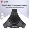 Всенаправленный USB-микрофон для конференций HSD-MX810 (Китайская версия)