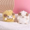 Lamb Mini Sheep Plush Keychain Mini Sheep Soft Lamb Doll Ornament Sheep Plush Pendant  Decoration