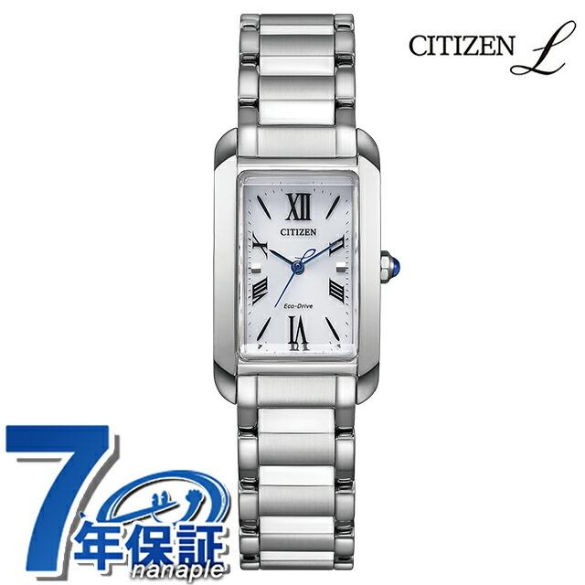 CITIZEN L Solar White Eco-Drive Women's Watch, Analog, (EW5620-55A)