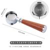 51mm Bottomless Portafilter – Solid Wood Handle, 304 Stainless Steel Funnel for Espresso Machines
