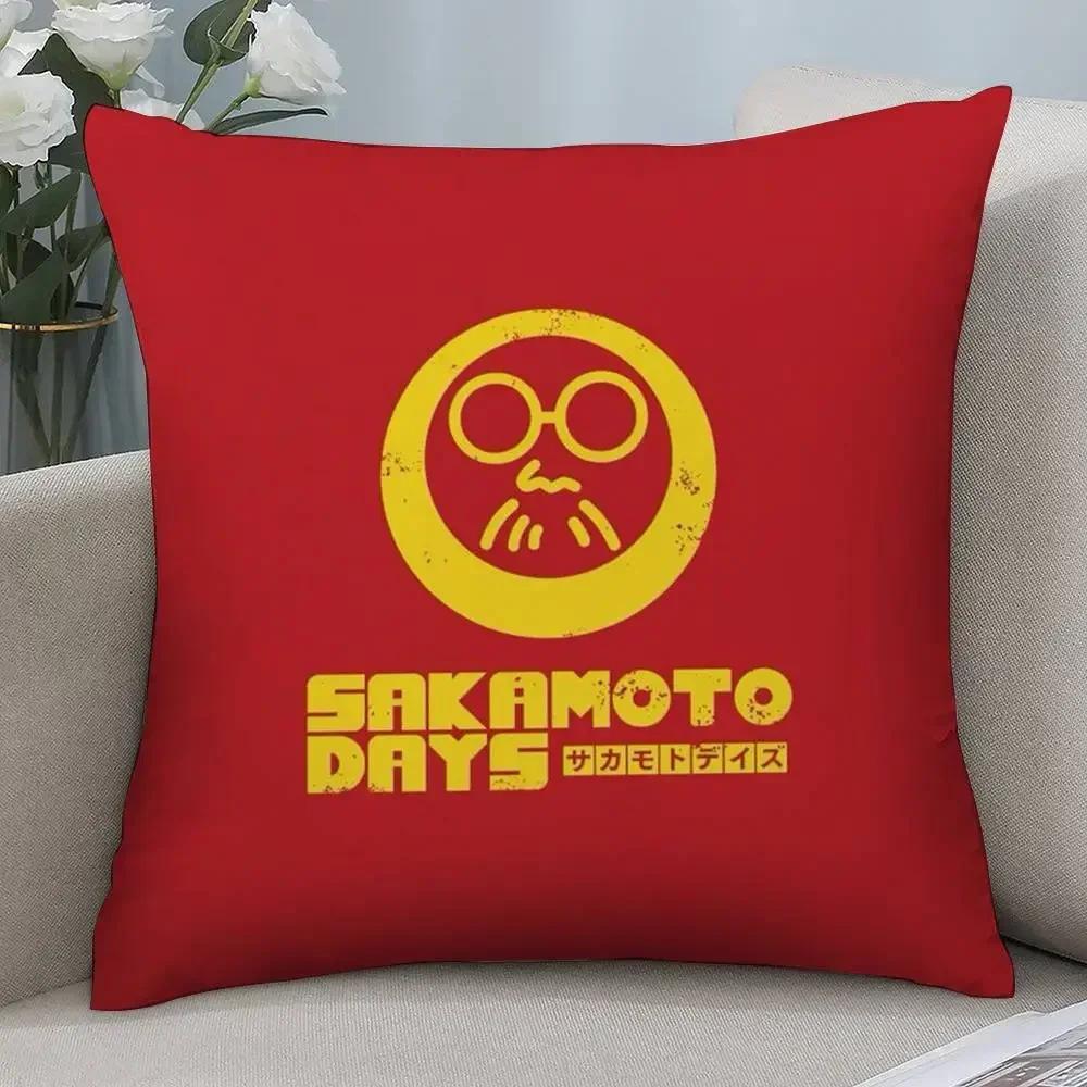 Аниме S-Sakamoto Days Наволочка Короткий Плюш Двусторонний Принт Квадратные Подушки-Пледы Декор Подушек для Дивана Дома