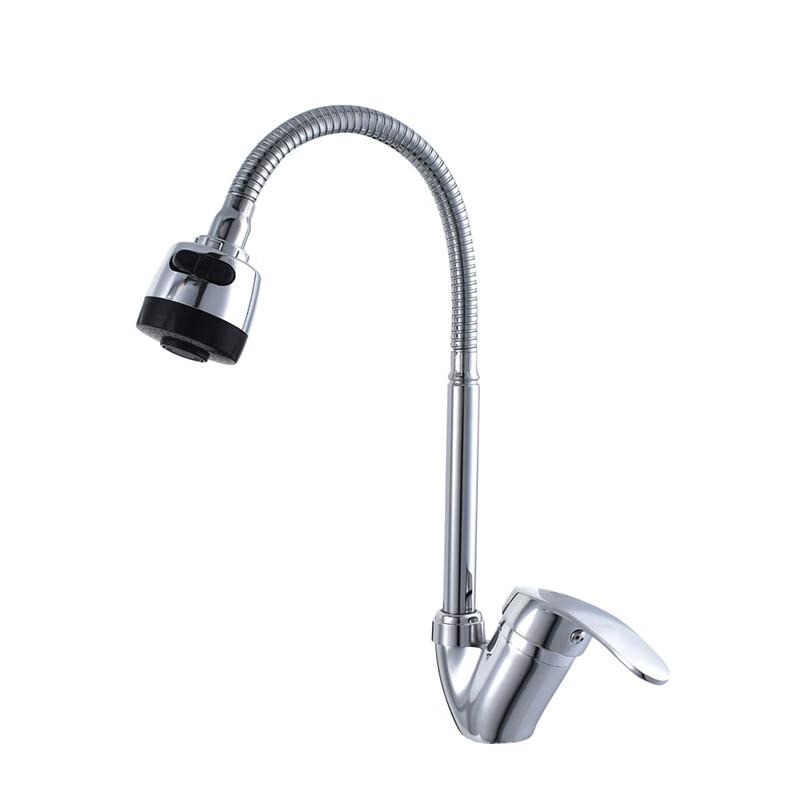 OEING Brass Wall-Mounted Hot & Cold Kitchen Faucet