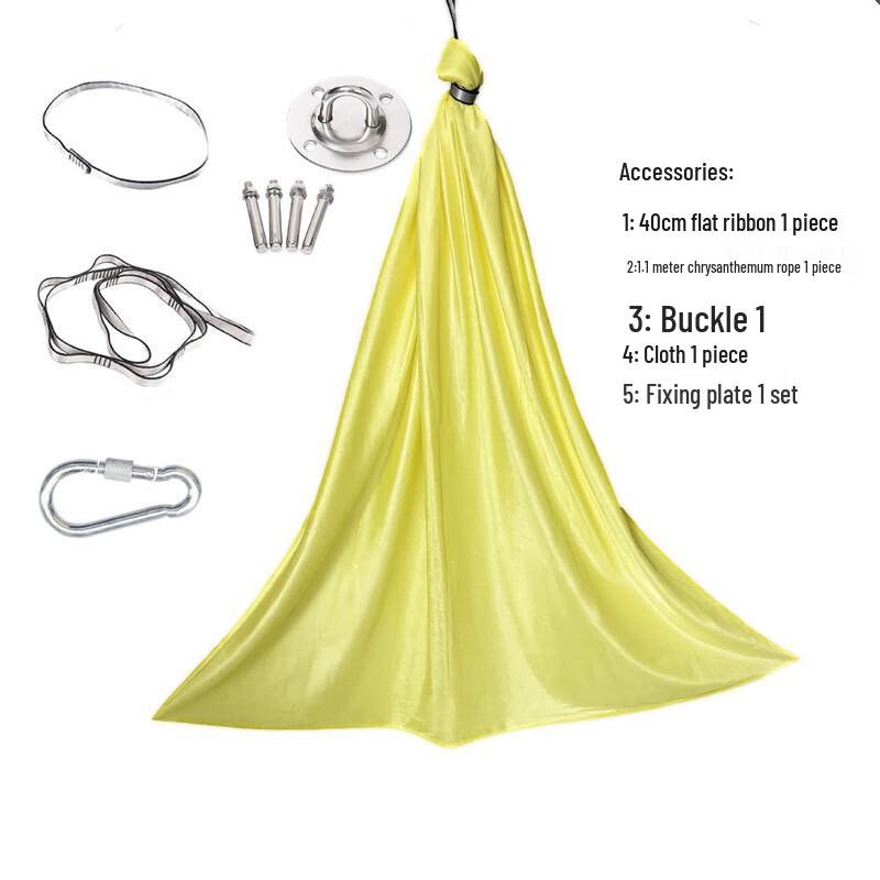 Children's Elastic Sensory Hammock Swing