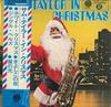 7inch Record SAM TAYLOR - Sam Taylor In Christmas UXW12V OVERSEAS Japan Obi Holiday Used