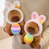 20cm Cute Easter Egg Capybara Plush Toys Movie Stuffed Animals Hug Egg Rabbit Capybara Dolls Easter Gifts for Kids Room Decor