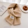 2024 Autumn/Winter New Solid Color Wool Knitted Scarf Medium Long Shawl Neck Versatile Warm For Women