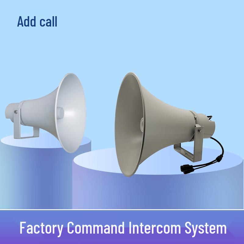 Industrial Clean Room IP Phone & Intercom System with Video Conferencing (CN version)