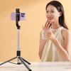 Беспроводная палка для селфи, штатив с подсветкой, вращающимися на 360 градусов, нескользящими подушечками для ног, многофункциональный Bluetooth-совместимый штатив для селфи