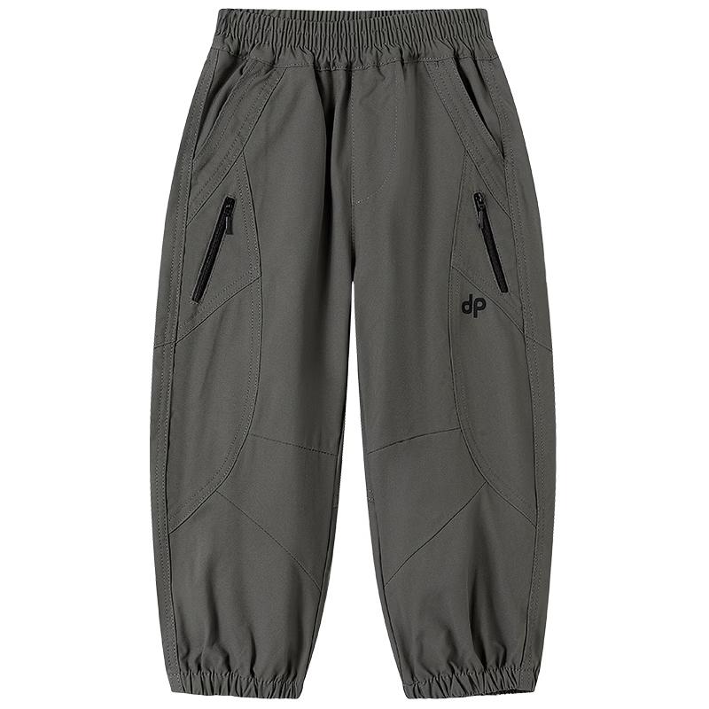 Boys' Casual Outdoor Hiking Pants