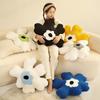 Nordic Style Special-Shaped Flower Throw Pillow Plush Toy Girl Heart Sunflower Seat Cushion Home Sofa Pillow Cushion