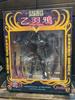 Max Factory Karas S.O.G. Фигурка Otoha Karasu 2009 г. с коробкой, б/у, Япония