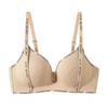 Seamless Adjustable Push-Up Bra with Anti-Sagging Support & Letter Straps for Small Busts