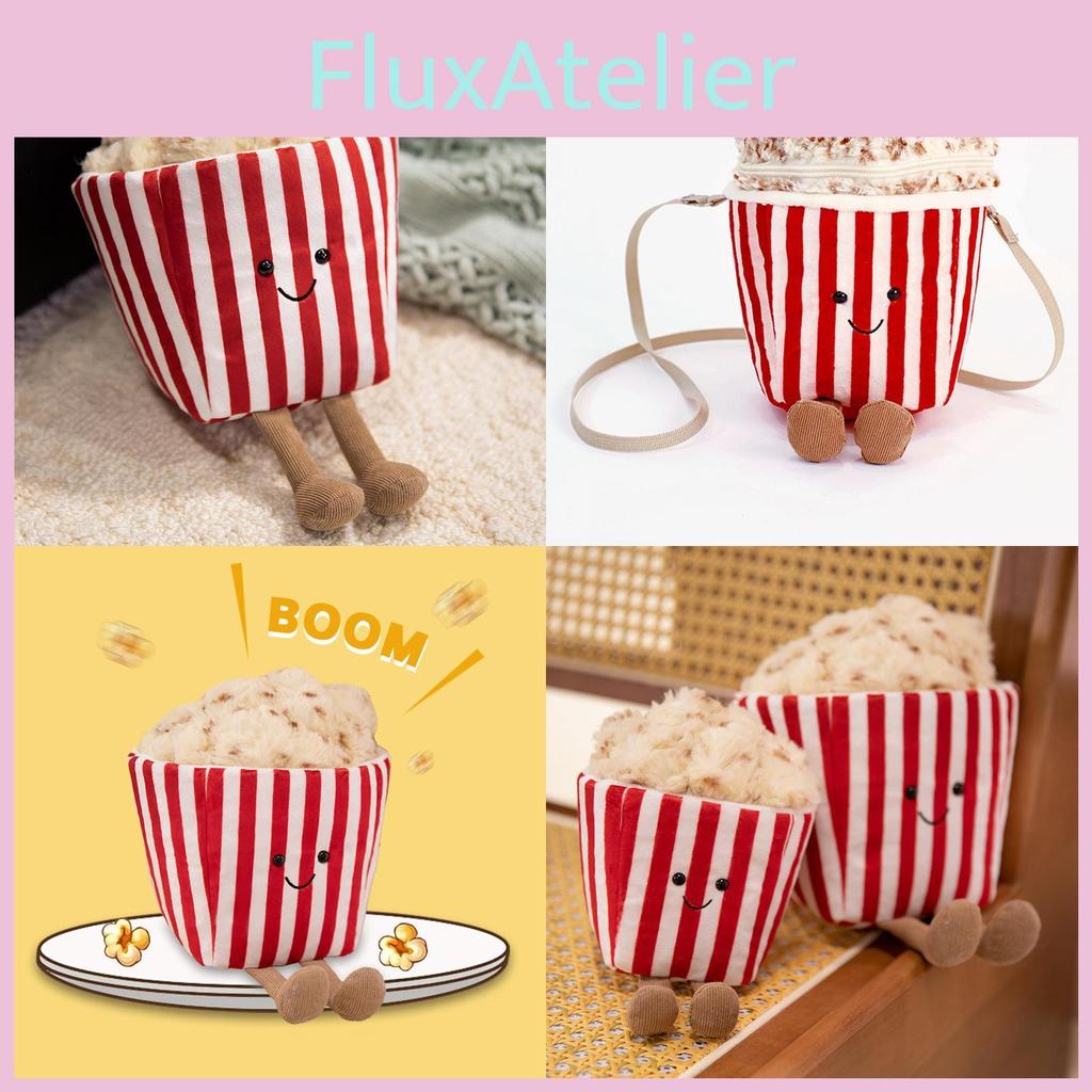 Игрушка Плюшевый Брелок Попкорн Для Детских Праздничных Подарков Кукла Мягкая