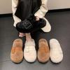 Пушистые тапочки на толстой подошве для женщин, для ношения осенью и зимой 2025 года, новые полутапочки-маффины, высококачественные хлопковые тапочки