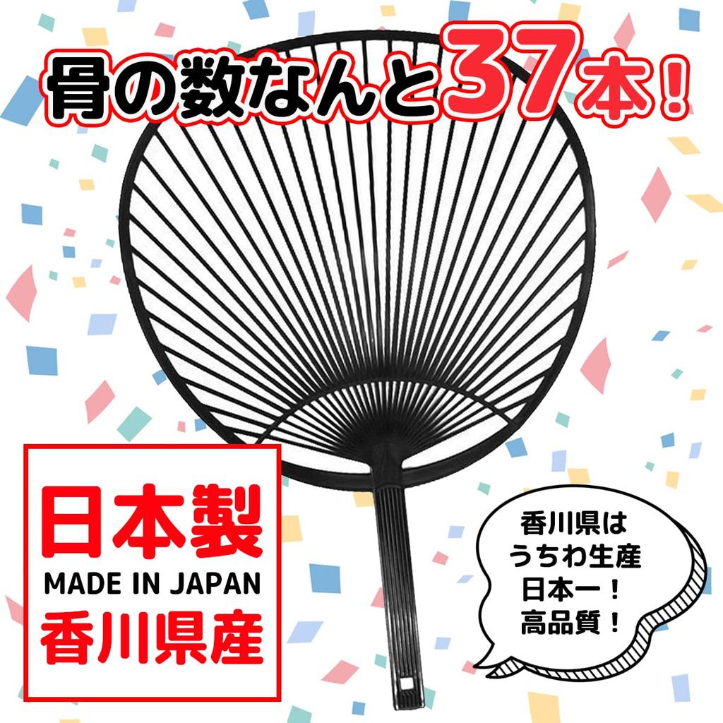 Джамбо Солид Матовый Идеально для Живых Выступлений и Фан-сервиса для Поклонников, Черный, Цветной, (Набор 2), Концерты, Выступления,