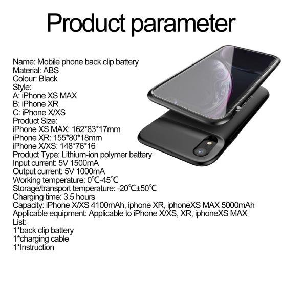 Чехол-аккумулятор Портативный перезаряжаемый ультратонкий защитный чехол-зарядное устройство для iPhone X/XS/XR/XS Max