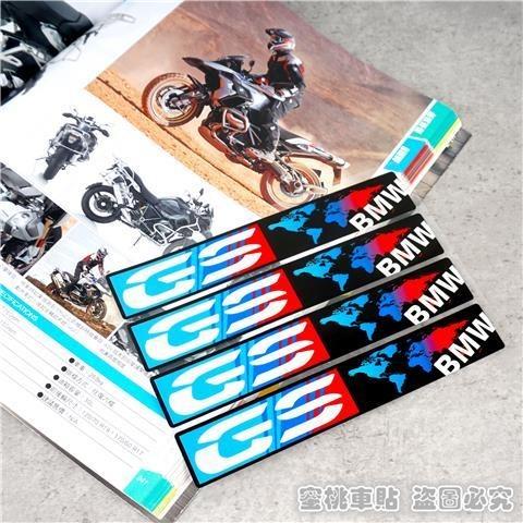 SCKS3 Car Vehicle's Decal Designs Fuel Tank Trunk Covering Scratches Stickers For BMW M3 M4 M5 F93 F92 F97 F98 F95 F96 F94 G30 G20