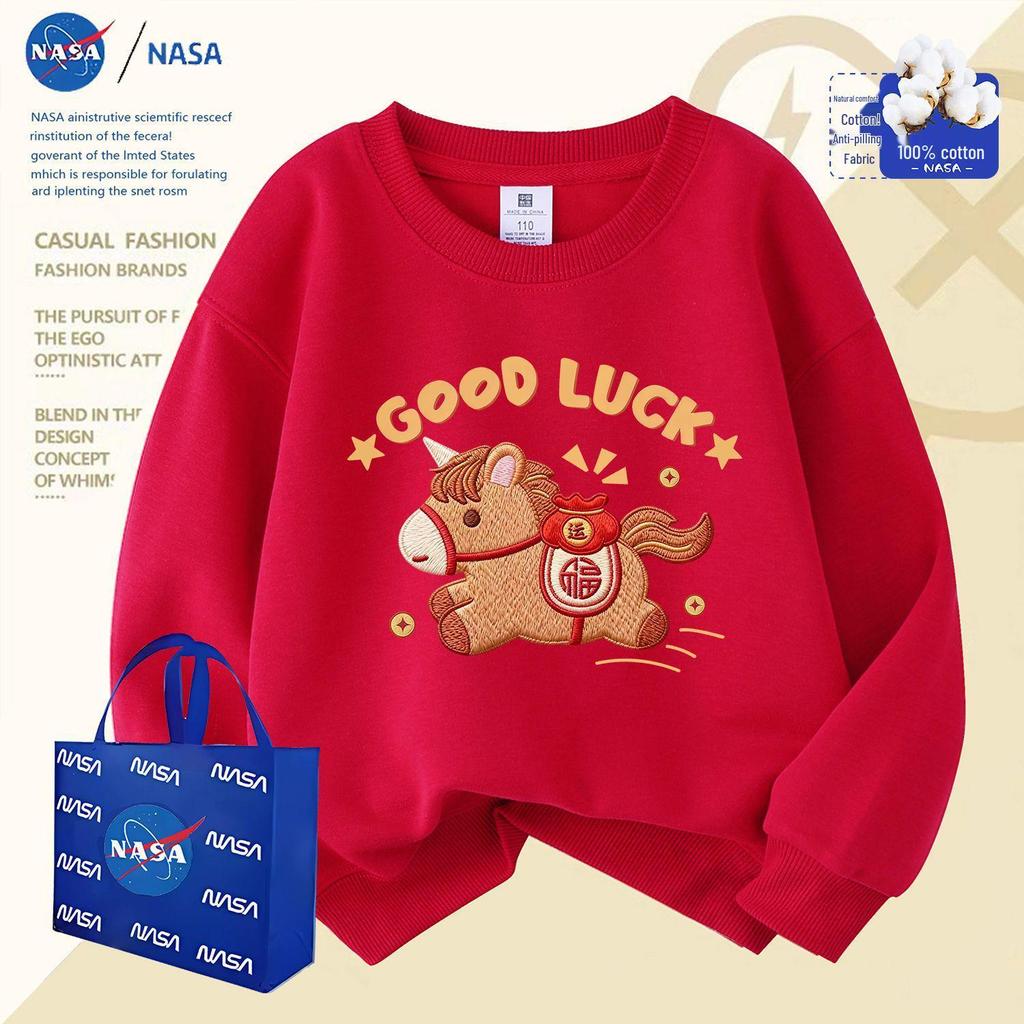 Флисовый семейный костюм NASA Zebra Silver Fox - Красная толстовка к Году Лошади (2026) - Китайское Новогоднее Издание