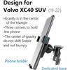 Автомобильный держатель телефона для внедорожника Volvo XC40 2019-2024 годов, автомобильные аксессуары, кронштейн для навигации, украшение интерьера, крепление для мобильного телефона