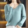Женская мода повседневная осень-зима однотонный принт длинный рукав V-образный вырез свитера