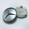 Hot 4Pcs 75MM Car Wheel Hub Center Badge Cap Covers for Mercedes Benz AMG a C GLA GLC Universal Fit Wheel Center Caps A171400