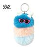 Caterpillar Keyring Pendant Plush Sunglasses Keychain, Soft Backpack Purse Stuffed Animal Bag Charm Charm, Colorful Key Holder
