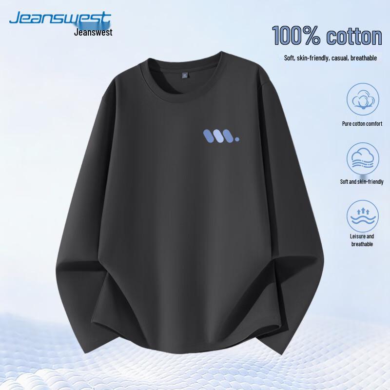 Мужская хлопковая футболка с длинным рукавом Jeanswest, свободного кроя, с градиентным принтом в горошек