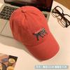 Cat Soft Embroidered Baseball Cap Adjustable Wide Brim For Women Fashion Gift
