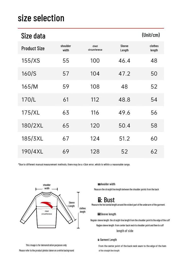 Anta Easy-Care Crewneck Sweatshirt