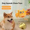 Pet Dog Squeaky Toys Animals Shapes Squeaky Plush Chew Toys with Bell for Small Medium Large Dogs