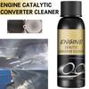 PDTO Очиститель каталитического нейтрализатора двигателя автомобиля Многоцелевой чистящий агент 30 мл