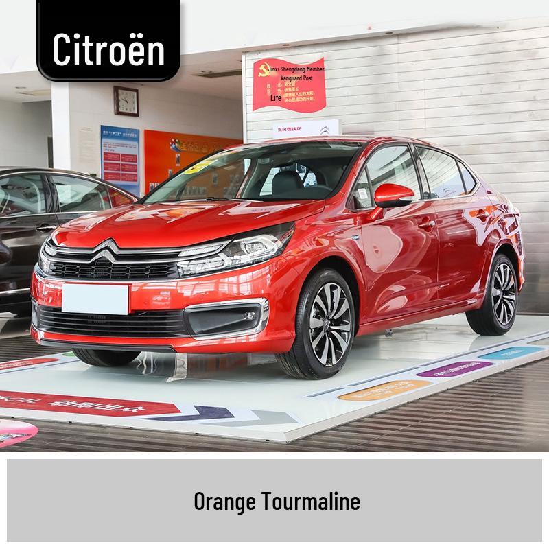Подкрашивающий маркер для Dongfeng Citroën: Елисейский дворец, C4L, Сега, Версаль, Пикассо, Юньи, Фукан.