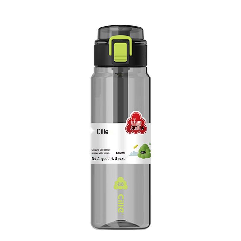 Cille Sport Water Bottle - Stylish Lightweight Portable Cup