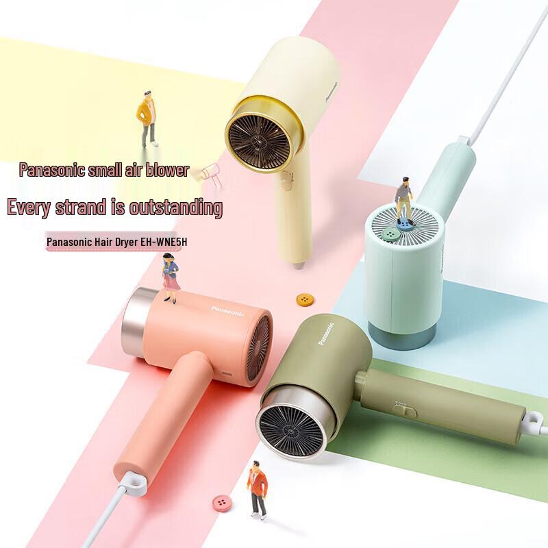 Panasonic EH-WNE5H Compact Ionic Hair Dryer CN plug (adapter included)