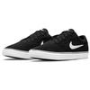 Nike Кроссовки унисекс Chron 2 SB Черно-белые DM3493-001
