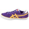 Fabre BL S 2.0 'Фиолетовый' 1183A525-500