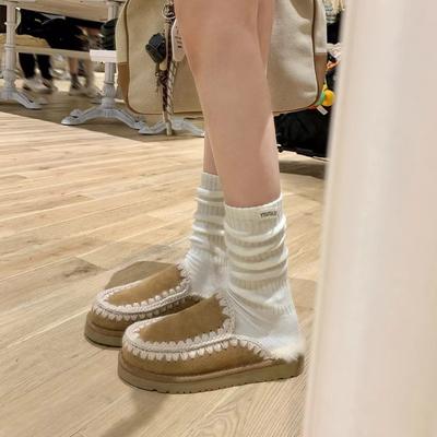 Ленивые люди любят согреваться осенью и зимой, меховая интегрированная сумка на голову, пушистые тапочки, женские полушлепки для улицы