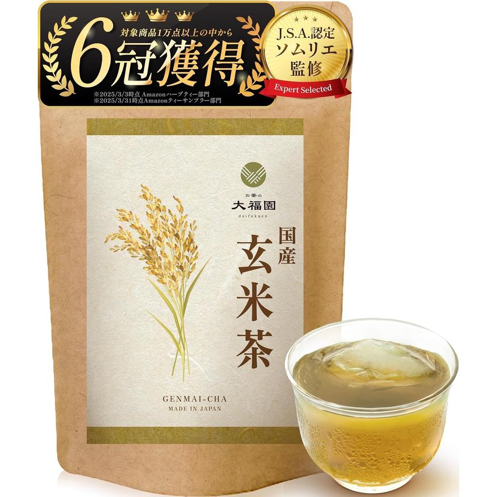 Dai Fukuen Green Tea Brown Rice Domestic Additive-Free J.S.A. Certified Sommelier Supervised Bags 40 (4g40 Bags)