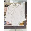Absorba Girl Ribbon Cotton Modal Newborn Suit A2d10108