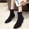 Women's Ankle Boots Elegant With Medium Heels Short Shoes For Woman Elastic Footwear Suede Sock Booties Stylish Y2k Pu Hot