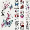 Мода Бабочка Дракон Цветок Боди-Арт Временные Поддельные Татуировки Наклейки Наклейка