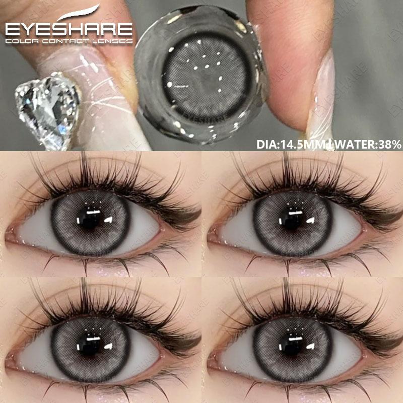 1 пара контактных линз натуральных цветов Синие Цветные Коричневые Контактные Глаза Шоколадные Линзы Зеленые Линзы Корейские Серые Зрачки