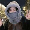Ветрозащитная шапка для велоспорта на шнурке, плюшевая зимняя балаклава, модная теплая шапка-пуловер для улицы