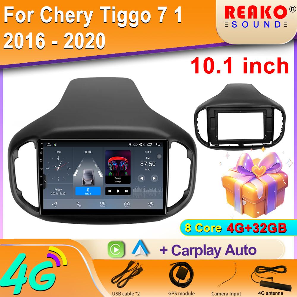 Автомобильный стереоплеер для Chery Tiggo 7 1 2016 - 2020 Android Auto Video Radio Auto Navigation GPS Multimedia BT 4G IPS No 2din DVD