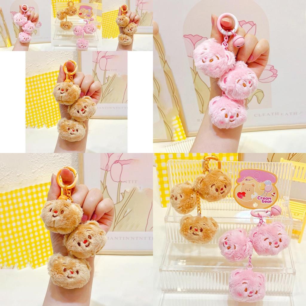 Cute Brown And Pink Cream Bear Plush Keychain Charming Bag Accessory For Kids