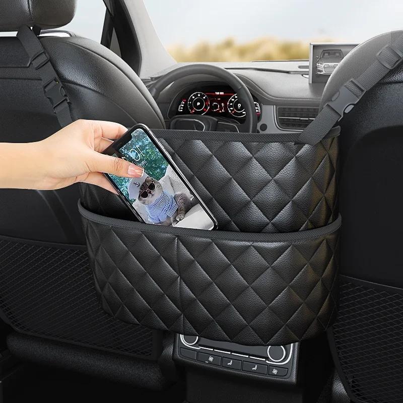 Car Middle Seat Storage Net Large Capacity Leather Bag Seat Back Storage Bag Car Chair Back Supplies Storage Goods Hanging Bag