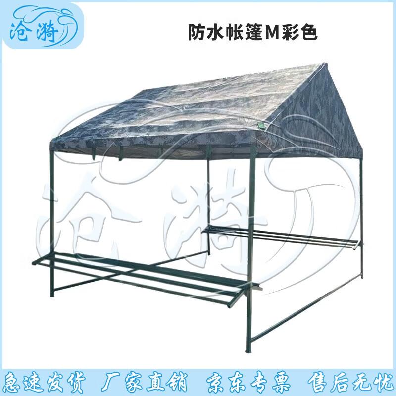 Outdoor Waterproof Drying Tent