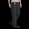 Adidas Originals Knitted Sweatpants Men's HR6912