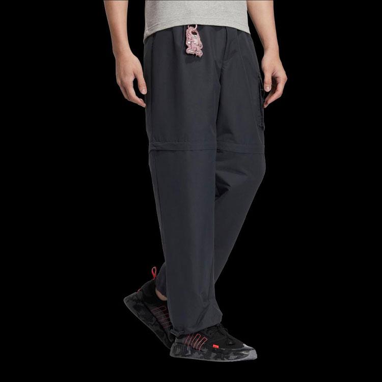 Adidas Originals Knitted Sweatpants Men's HR6912