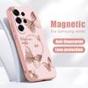 Магнитный Чехол Для Magsafe Для Samsung Galaxy S26 Ultra S25 Edge S24 Plus S23 FE S22 A54 A55 A56 5G Бантики Узор Бабочки Матовый Чехол